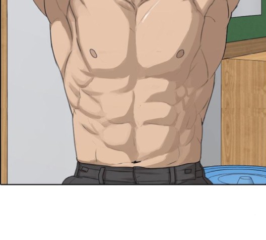 Life Completely Ruined Ch.52 p230