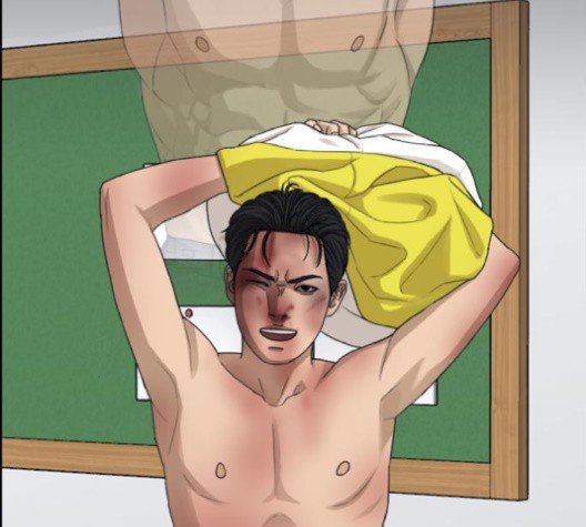 Life Completely Ruined Ch.52 p234