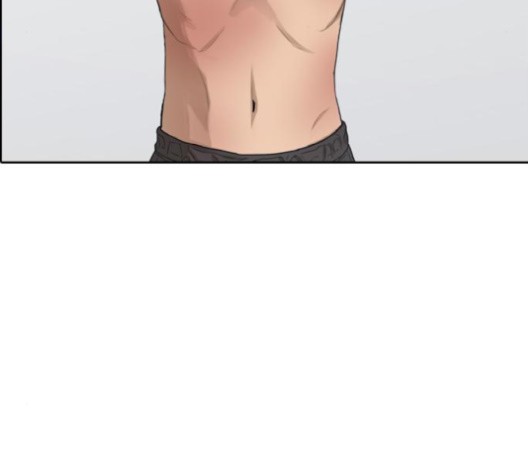 Life Completely Ruined Ch.52 p235