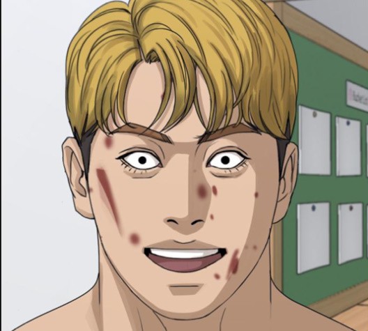 Life Completely Ruined Ch.52 p237