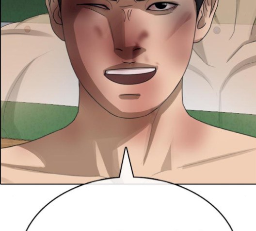 Life Completely Ruined Ch.52 p241