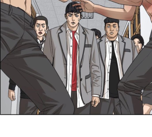 Life Completely Ruined Ch.52 p248