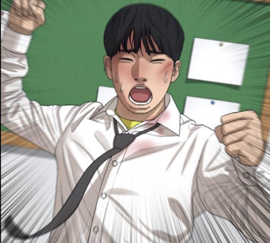 Life Completely Ruined Ch.52 p45