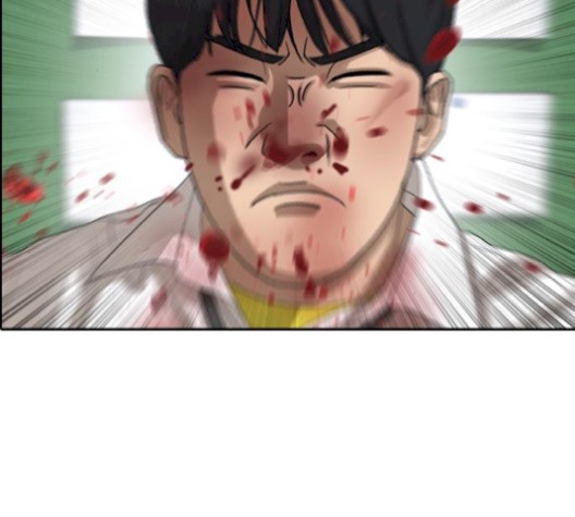 Life Completely Ruined Ch.52 p64
