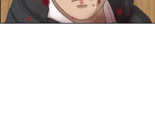 Life Completely Ruined Ch.52 p66