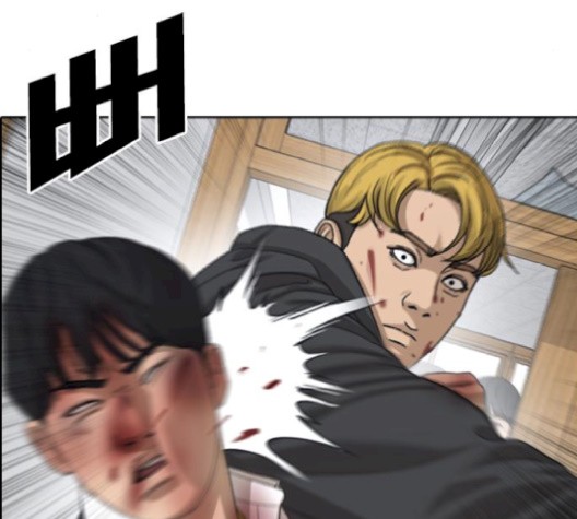 Life Completely Ruined Ch.52 p67