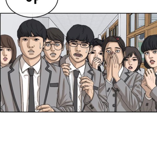 Life Completely Ruined Ch.52 p77