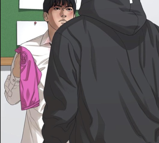 Life Completely Ruined Ch.52 p8