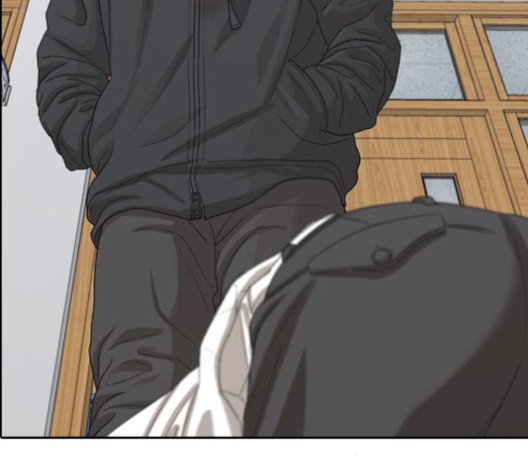 Life Completely Ruined Ch.52 p80