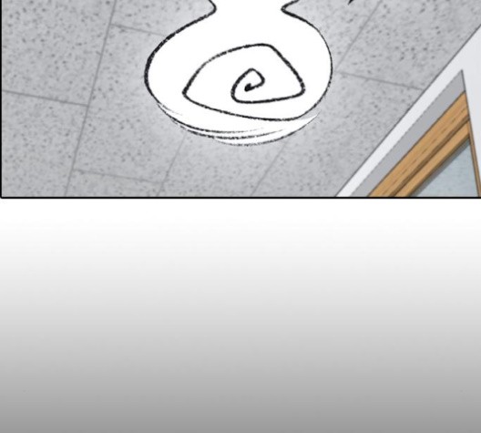 Life Completely Ruined Ch.52 p92