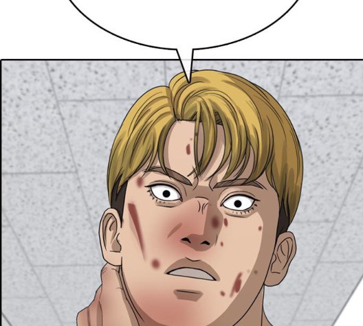 Life Completely Ruined Ch.53 p120