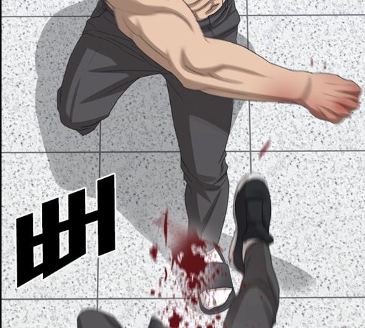 Life Completely Ruined Ch.53 p142