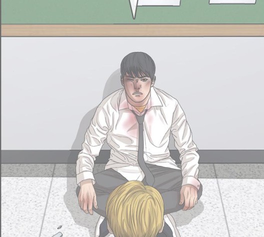 Life Completely Ruined Ch.53 p158