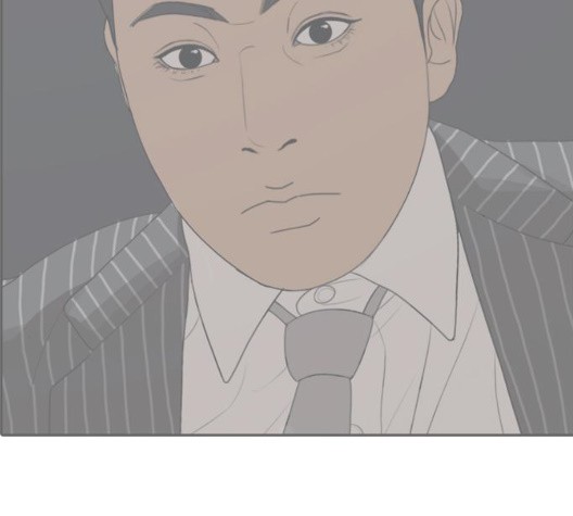 Life Completely Ruined Ch.53 p207
