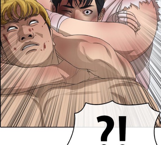 Life Completely Ruined Ch.53 p217