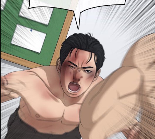 Life Completely Ruined Ch.53 p25