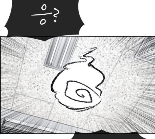 Life Completely Ruined Ch.53 p261
