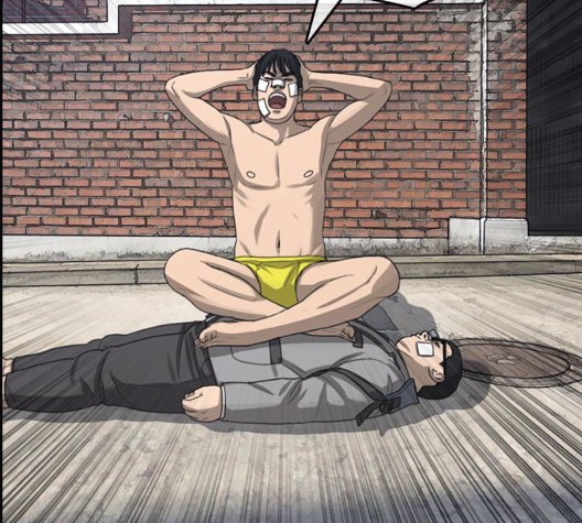 Life Completely Ruined Ch.53 p264