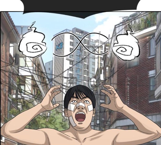 Life Completely Ruined Ch.53 p269