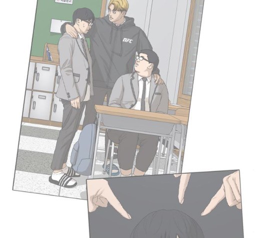 Life Completely Ruined Ch.53 p28