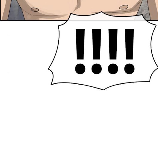 Life Completely Ruined Ch.53 p282
