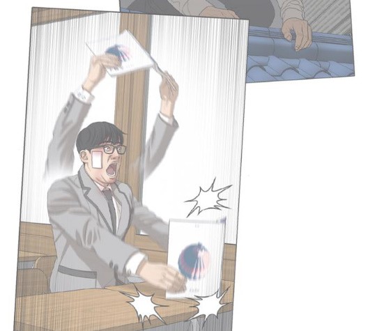 Life Completely Ruined Ch.53 p34