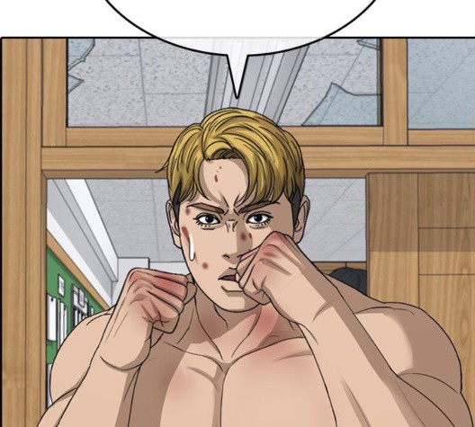 Life Completely Ruined Ch.53 p4