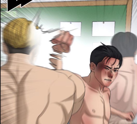 Life Completely Ruined Ch.53 p42