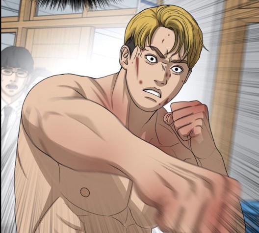 Life Completely Ruined Ch.53 p70