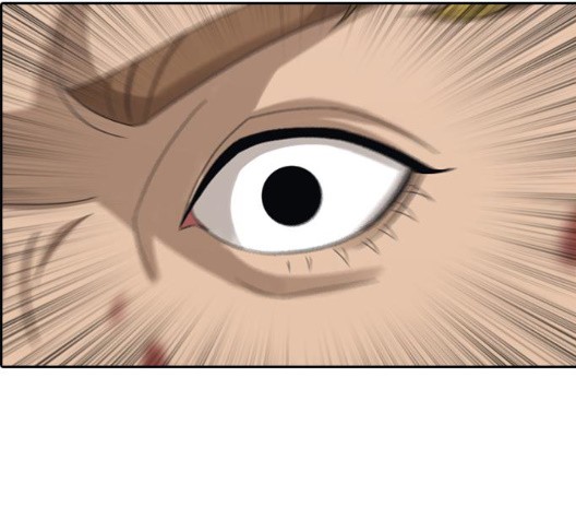 Life Completely Ruined Ch.53 p86