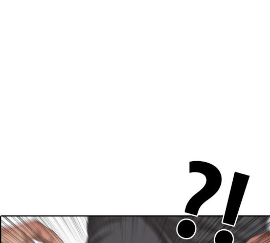 Life Completely Ruined Ch.53 p87