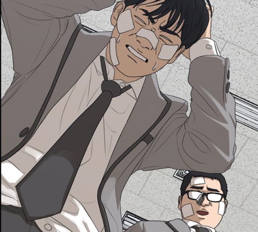 Life Completely Ruined Ch.54 p120