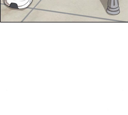Life Completely Ruined Ch.54 p131