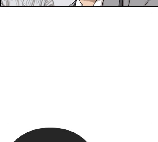 Life Completely Ruined Ch.54 p133