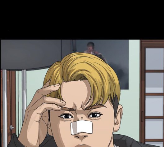 Life Completely Ruined Ch.54 p158