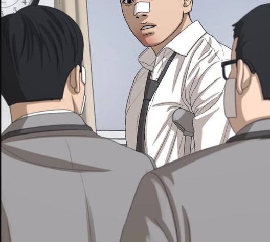 Life Completely Ruined Ch.54 p164