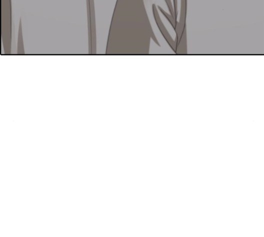 Life Completely Ruined Ch.54 p165