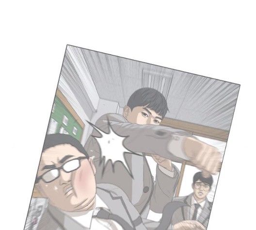 Life Completely Ruined Ch.54 p168
