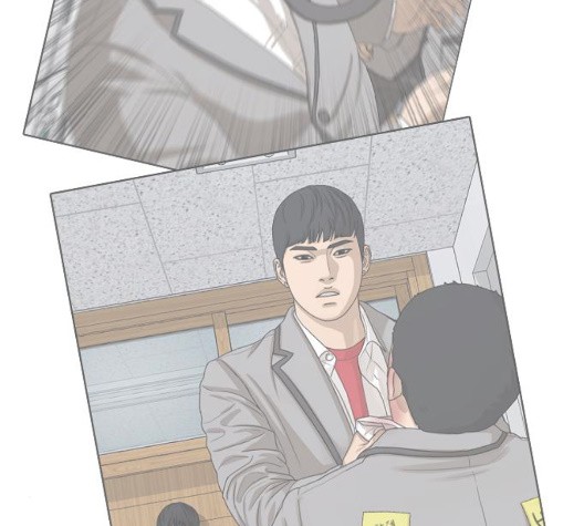 Life Completely Ruined Ch.54 p169