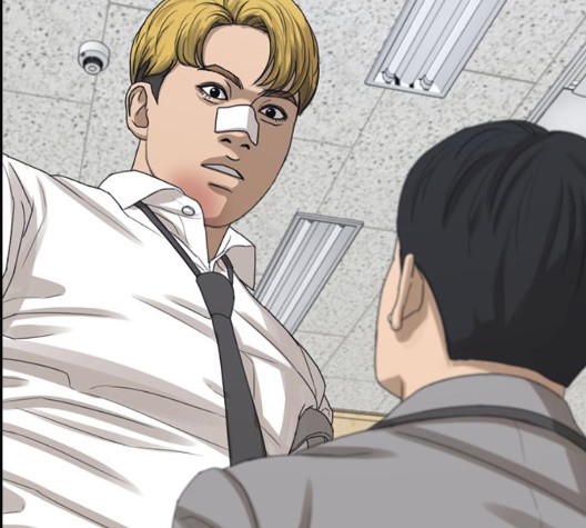 Life Completely Ruined Ch.54 p173