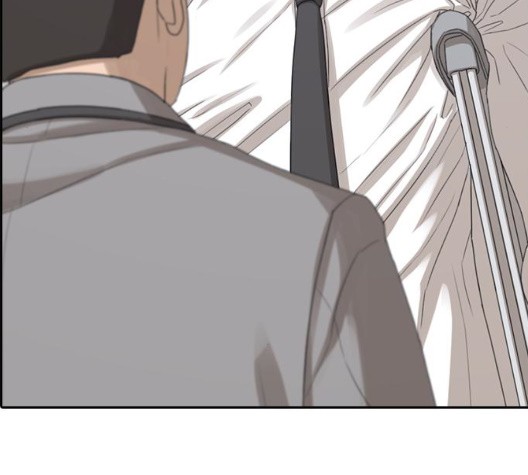 Life Completely Ruined Ch.54 p184