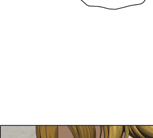Life Completely Ruined Ch.54 p191