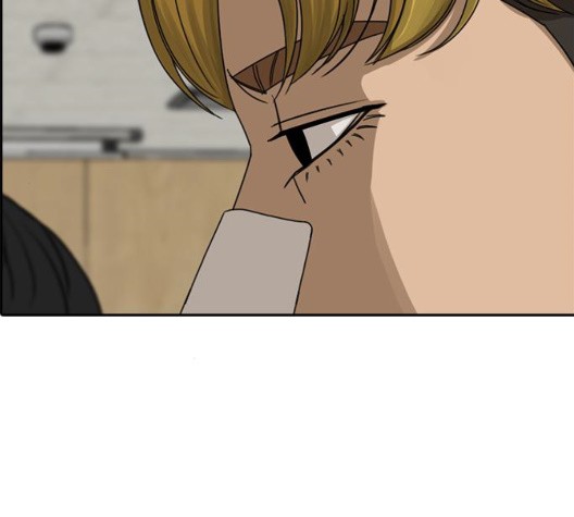 Life Completely Ruined Ch.54 p192