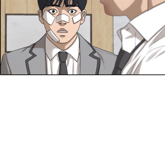 Life Completely Ruined Ch.54 p194