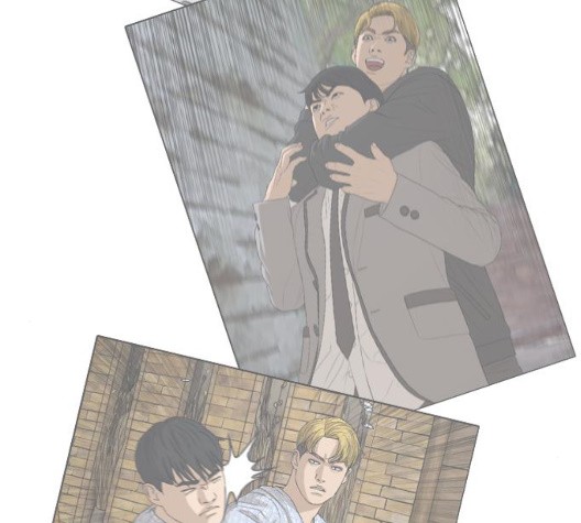 Life Completely Ruined Ch.54 p198