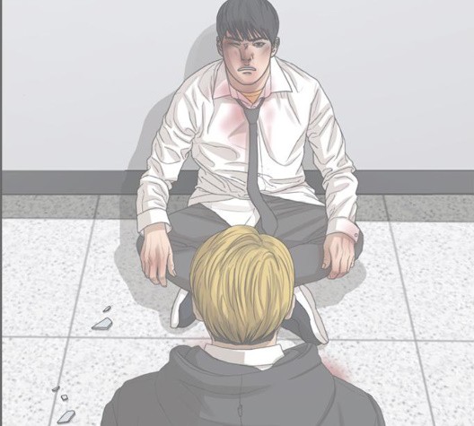 Life Completely Ruined Ch.54 p201