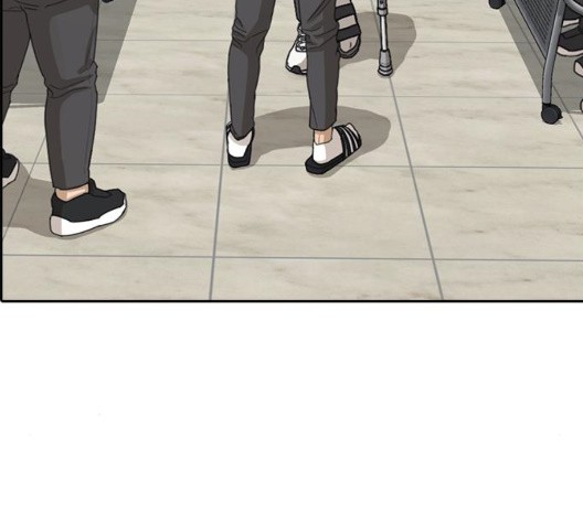Life Completely Ruined Ch.54 p209