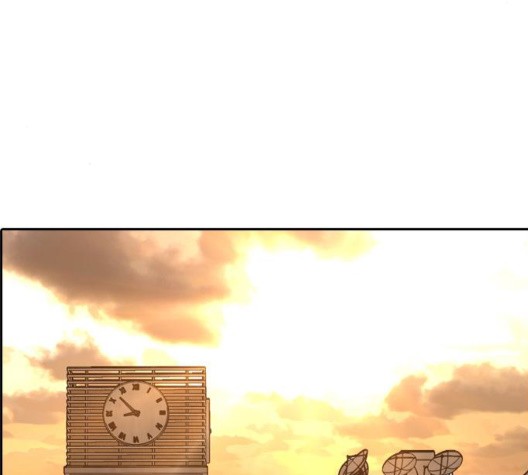 Life Completely Ruined Ch.54 p229