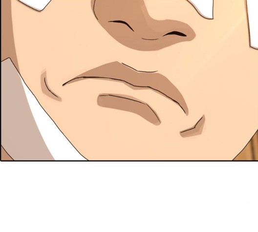 Life Completely Ruined Ch.54 p237