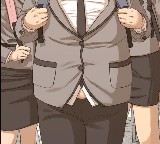 Life Completely Ruined Ch.54 p254